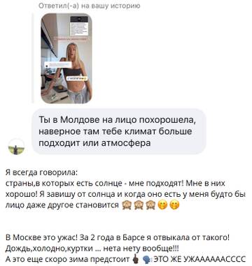 https://upforme.ru/uploads/0001/15/60/1072/t897915.jpg