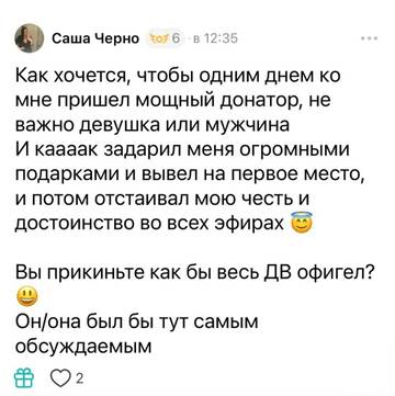 https://upforme.ru/uploads/0001/15/60/1072/t908763.jpg