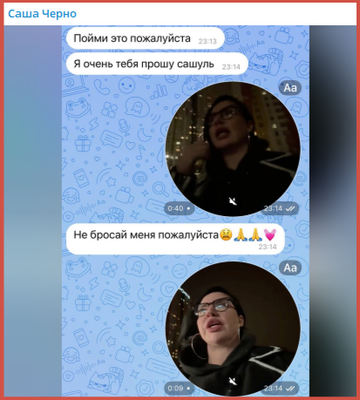 https://upforme.ru/uploads/0001/15/60/1072/t926530.png