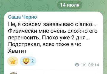 https://upforme.ru/uploads/0001/15/60/1072/t933354.jpg