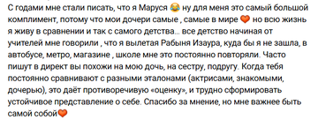 https://upforme.ru/uploads/0001/15/60/1072/t939656.png