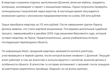 https://upforme.ru/uploads/0001/15/60/1072/t948190.png