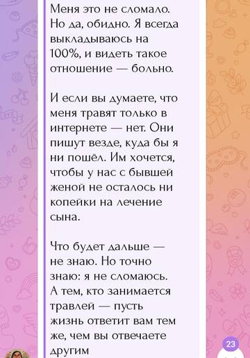 https://upforme.ru/uploads/0001/15/60/1091/t129046.jpg