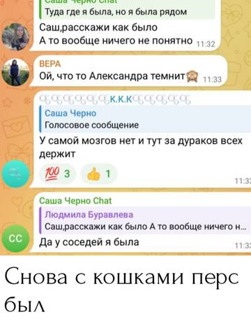 https://upforme.ru/uploads/0001/15/60/1091/t148980.jpg