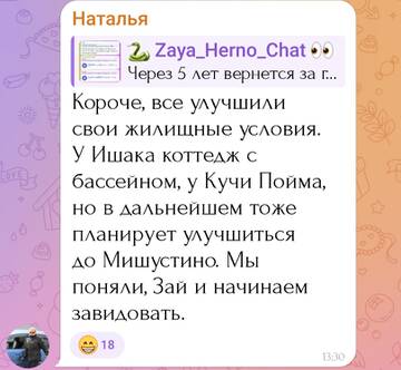 https://upforme.ru/uploads/0001/15/60/1091/t179250.jpg