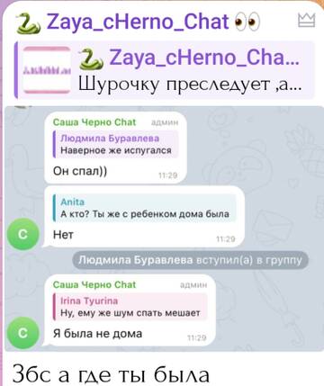 https://upforme.ru/uploads/0001/15/60/1091/t193388.jpg