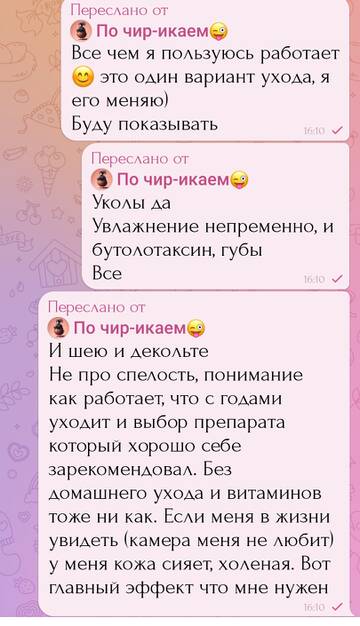 https://upforme.ru/uploads/0001/15/60/1091/t197688.jpg