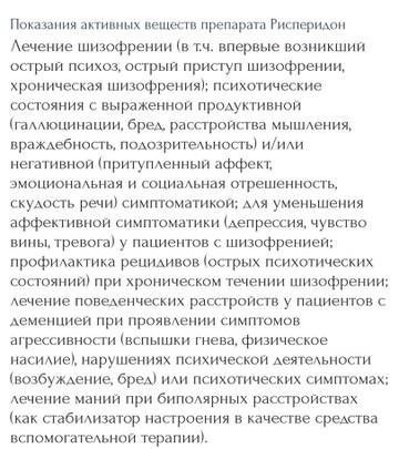 https://upforme.ru/uploads/0001/15/60/1091/t201960.jpg