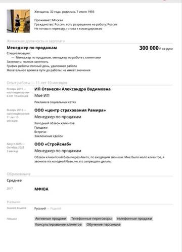 https://upforme.ru/uploads/0001/15/60/1091/t208715.jpg