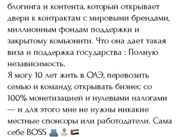 https://upforme.ru/uploads/0001/15/60/1091/t218519.jpg