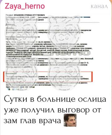 https://upforme.ru/uploads/0001/15/60/1091/t239531.jpg