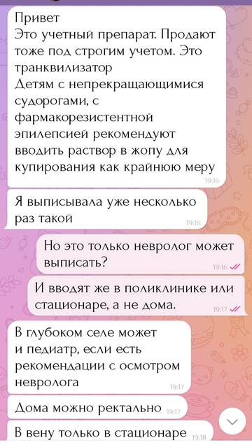 https://upforme.ru/uploads/0001/15/60/1091/t257730.jpg