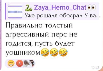 https://upforme.ru/uploads/0001/15/60/1091/t258481.jpg
