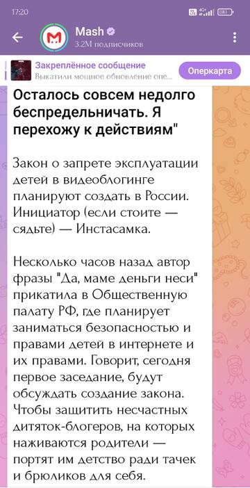 https://upforme.ru/uploads/0001/15/60/1091/t263193.jpg