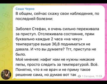 https://upforme.ru/uploads/0001/15/60/1091/t283785.jpg