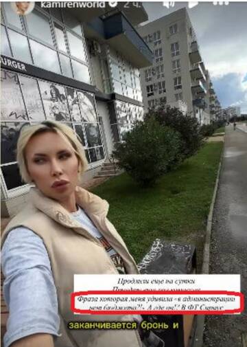 https://upforme.ru/uploads/0001/15/60/1091/t289127.jpg