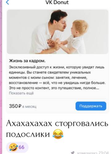 https://upforme.ru/uploads/0001/15/60/1091/t290392.jpg