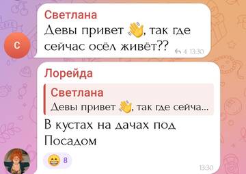 https://upforme.ru/uploads/0001/15/60/1091/t305761.jpg