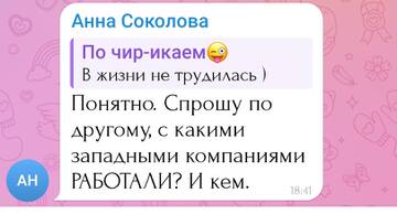 https://upforme.ru/uploads/0001/15/60/1091/t312440.jpg