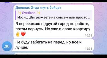 https://upforme.ru/uploads/0001/15/60/1091/t313097.jpg
