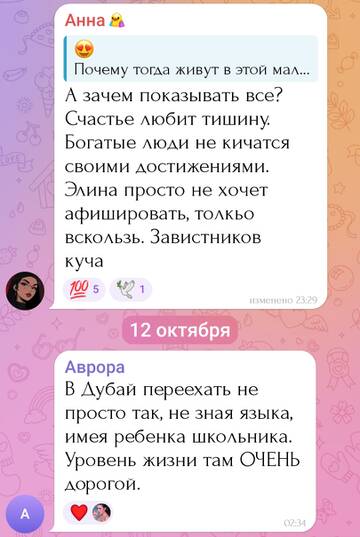 https://upforme.ru/uploads/0001/15/60/1091/t324958.jpg