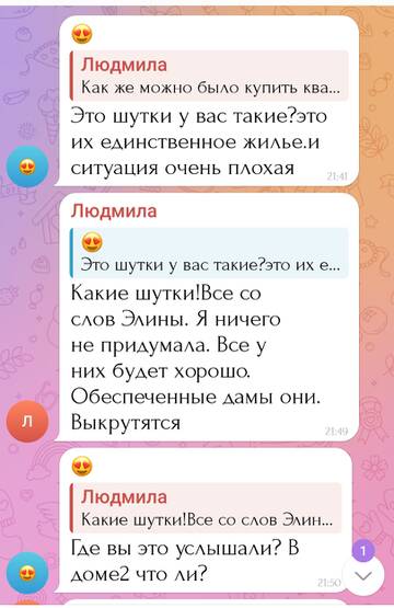 https://upforme.ru/uploads/0001/15/60/1091/t333067.jpg
