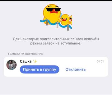 https://upforme.ru/uploads/0001/15/60/1091/t348702.jpg