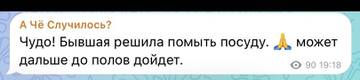 https://upforme.ru/uploads/0001/15/60/1091/t35240.jpg