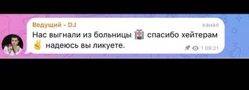https://upforme.ru/uploads/0001/15/60/1091/t358464.jpg