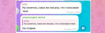 https://upforme.ru/uploads/0001/15/60/1091/t372275.jpg