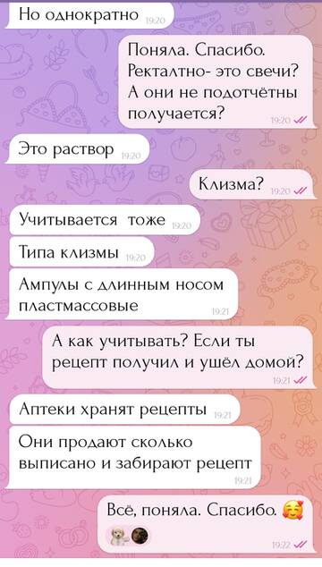 https://upforme.ru/uploads/0001/15/60/1091/t387665.jpg