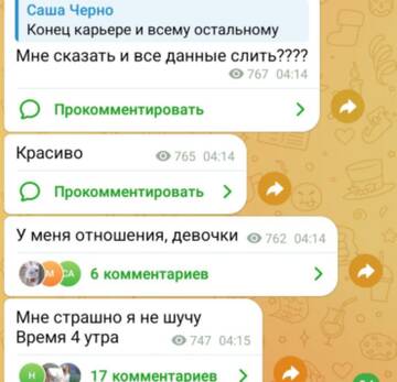 https://upforme.ru/uploads/0001/15/60/1091/t399024.jpg
