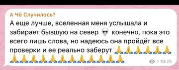 https://upforme.ru/uploads/0001/15/60/1091/t40107.jpg