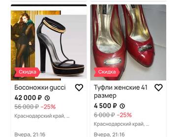 https://upforme.ru/uploads/0001/15/60/1091/t410504.jpg
