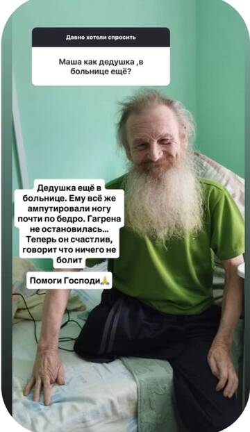 https://upforme.ru/uploads/0001/15/60/1091/t412439.jpg