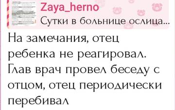 https://upforme.ru/uploads/0001/15/60/1091/t414643.jpg