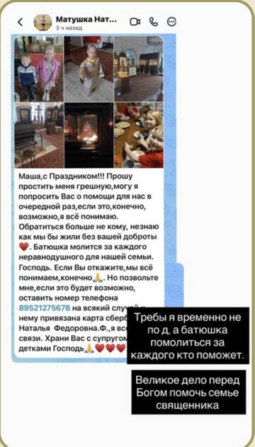 https://upforme.ru/uploads/0001/15/60/1091/t421237.jpg