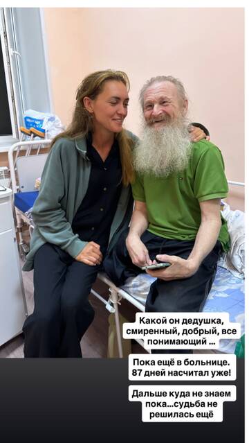 https://upforme.ru/uploads/0001/15/60/1091/t421980.jpg
