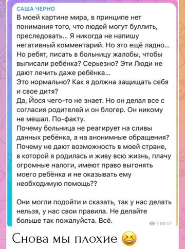 https://upforme.ru/uploads/0001/15/60/1091/t435248.jpg