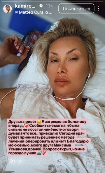 https://upforme.ru/uploads/0001/15/60/1091/t435494.jpg