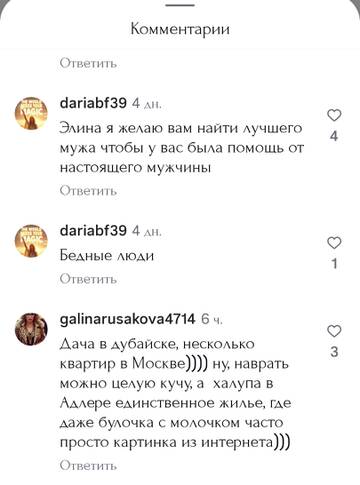 https://upforme.ru/uploads/0001/15/60/1091/t446033.jpg