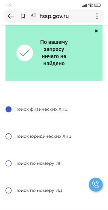 https://upforme.ru/uploads/0001/15/60/1091/t447192.jpg