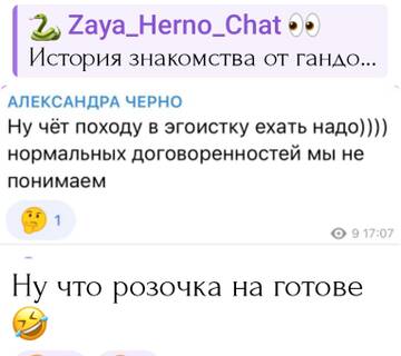 https://upforme.ru/uploads/0001/15/60/1091/t453563.jpg
