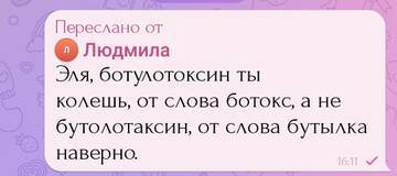 https://upforme.ru/uploads/0001/15/60/1091/t495271.jpg