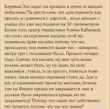 https://upforme.ru/uploads/0001/15/60/1091/t496320.jpg