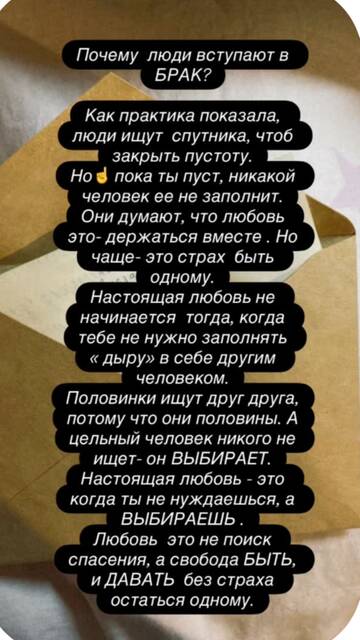 https://upforme.ru/uploads/0001/15/60/1091/t509682.jpg