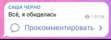 https://upforme.ru/uploads/0001/15/60/1091/t516891.jpg
