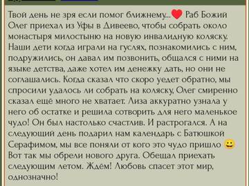 https://upforme.ru/uploads/0001/15/60/1091/t519352.jpg