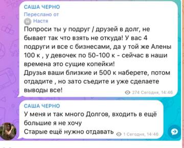 https://upforme.ru/uploads/0001/15/60/1091/t522029.jpg