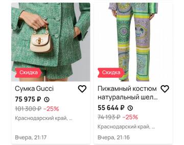 https://upforme.ru/uploads/0001/15/60/1091/t547359.jpg